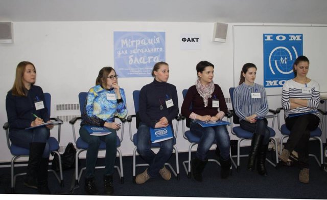 Тренінг «Протидія торгівлі дітьми та молоддю в Україні»